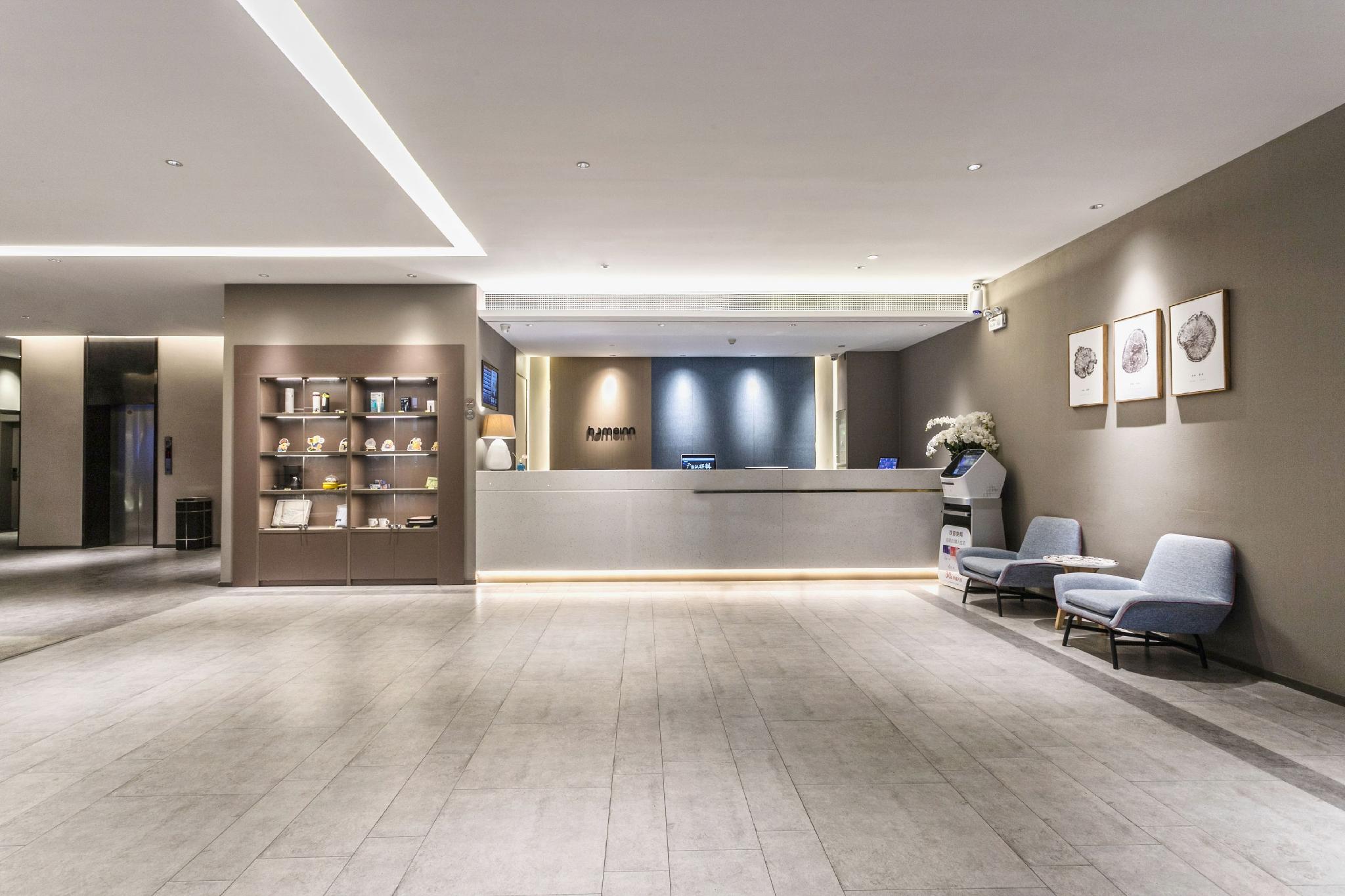 Home Inn (Suzhou Fengqiao Road Hanshan Temple) 9/36