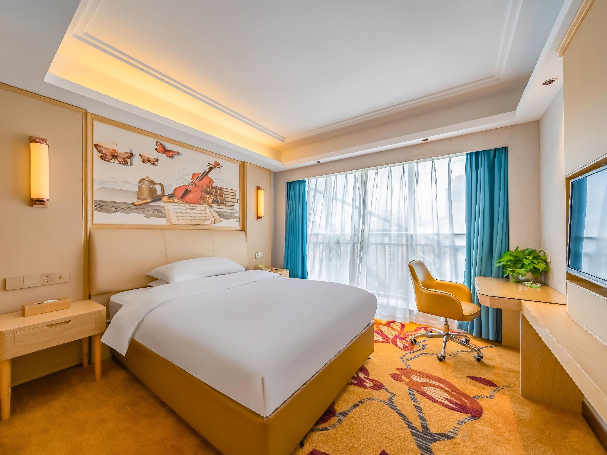 Vienna International Hotel (Changzhou Hutang) 20/51