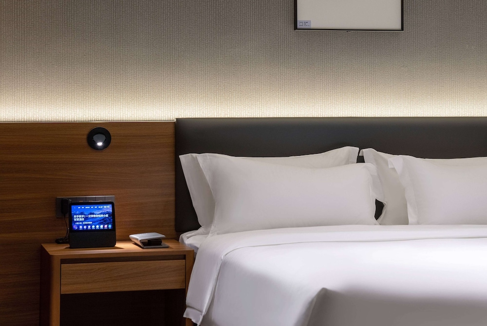 TRYP By Wyndham Zizhou 16/32