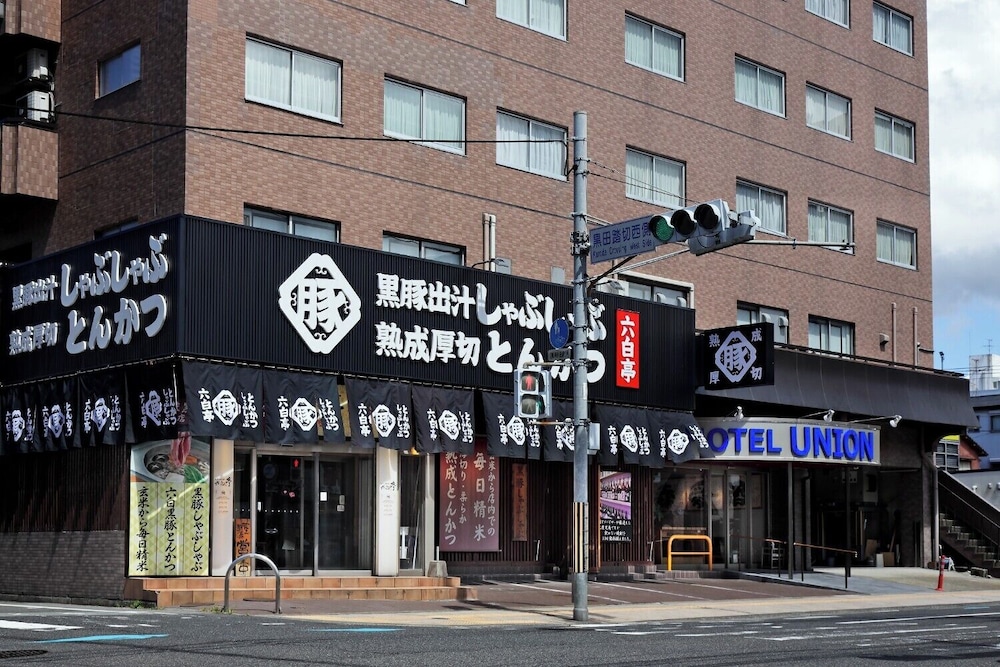 Hotel Union 7/57
