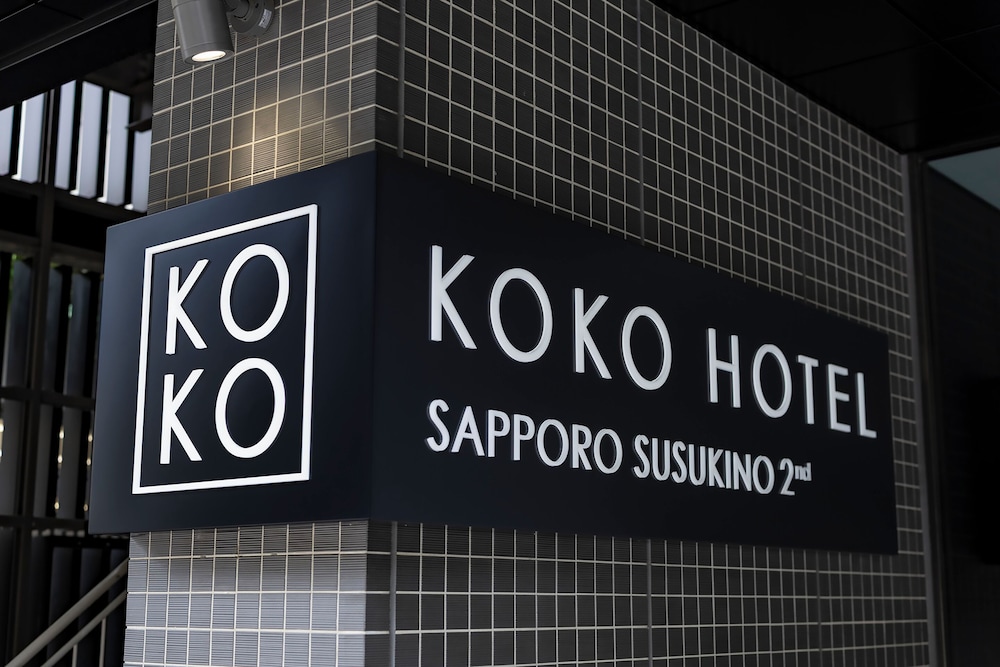 Travelodge Sapporo Susukino 8/61