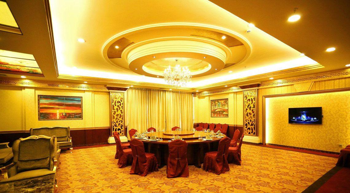 Tai'an International Hotel 26/33