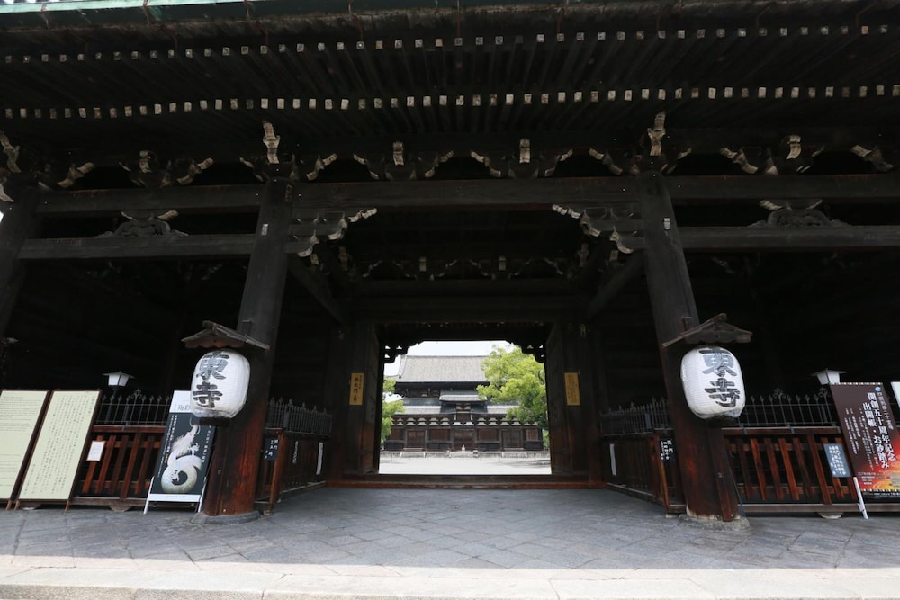 Hotel Banister Kyoto 2/36