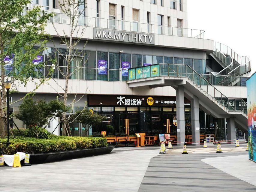Lavande Hotel (Shanghai Jing'an store) 9/52