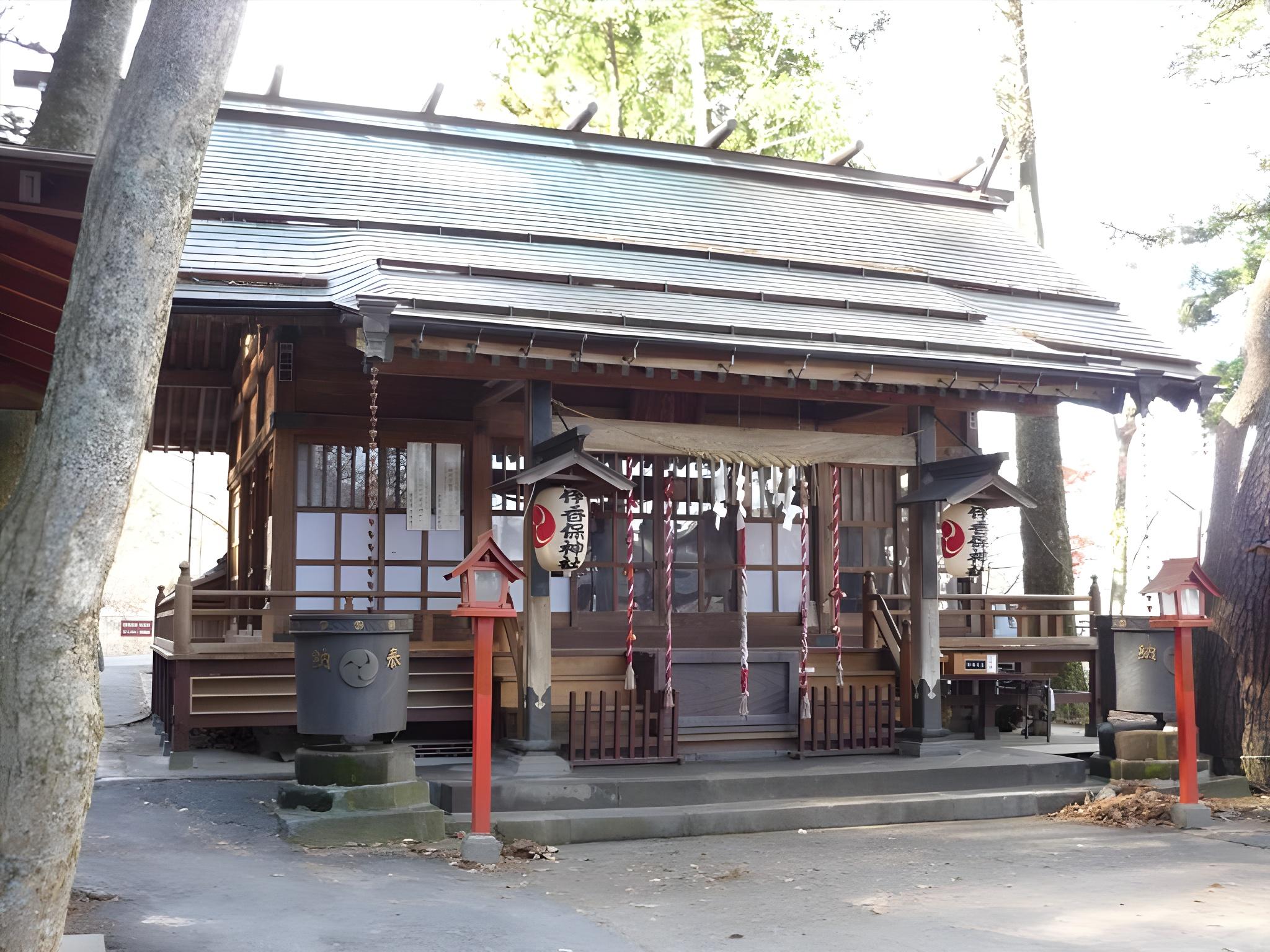 Ryokan Pinon 42/49