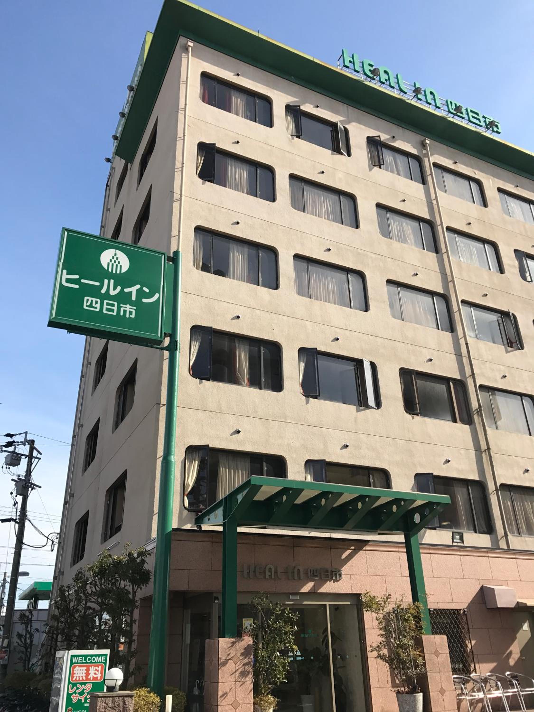 غرفة ديلوكس بسرير مزدوج للمدخنين
