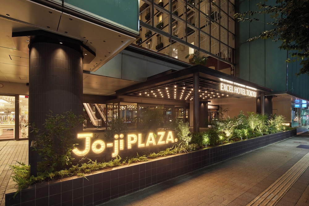 Kichijoji Excel Hotel Tokyu in MUSASHINO - TOKYO PREFECTURE