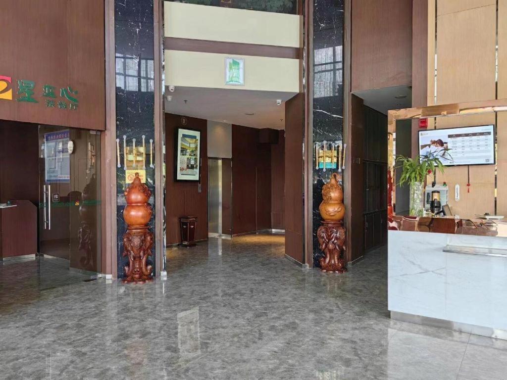 Jinjiang Inn Style (Guyuan Beijing Road) 13/56