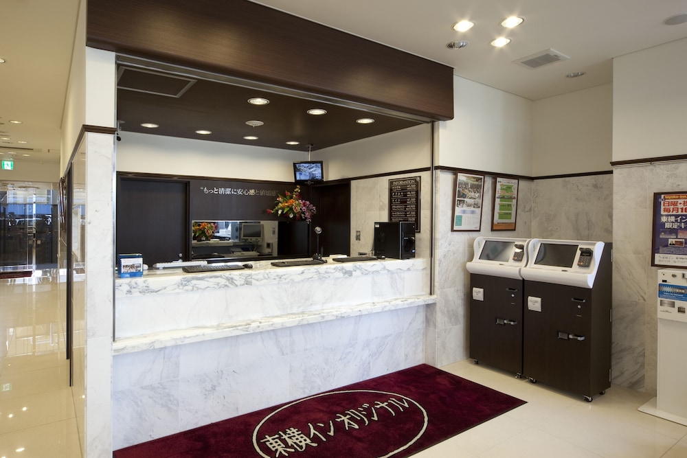 Toyoko Inn Tochigi Ashikaga-eki Kita-guchi 10/64