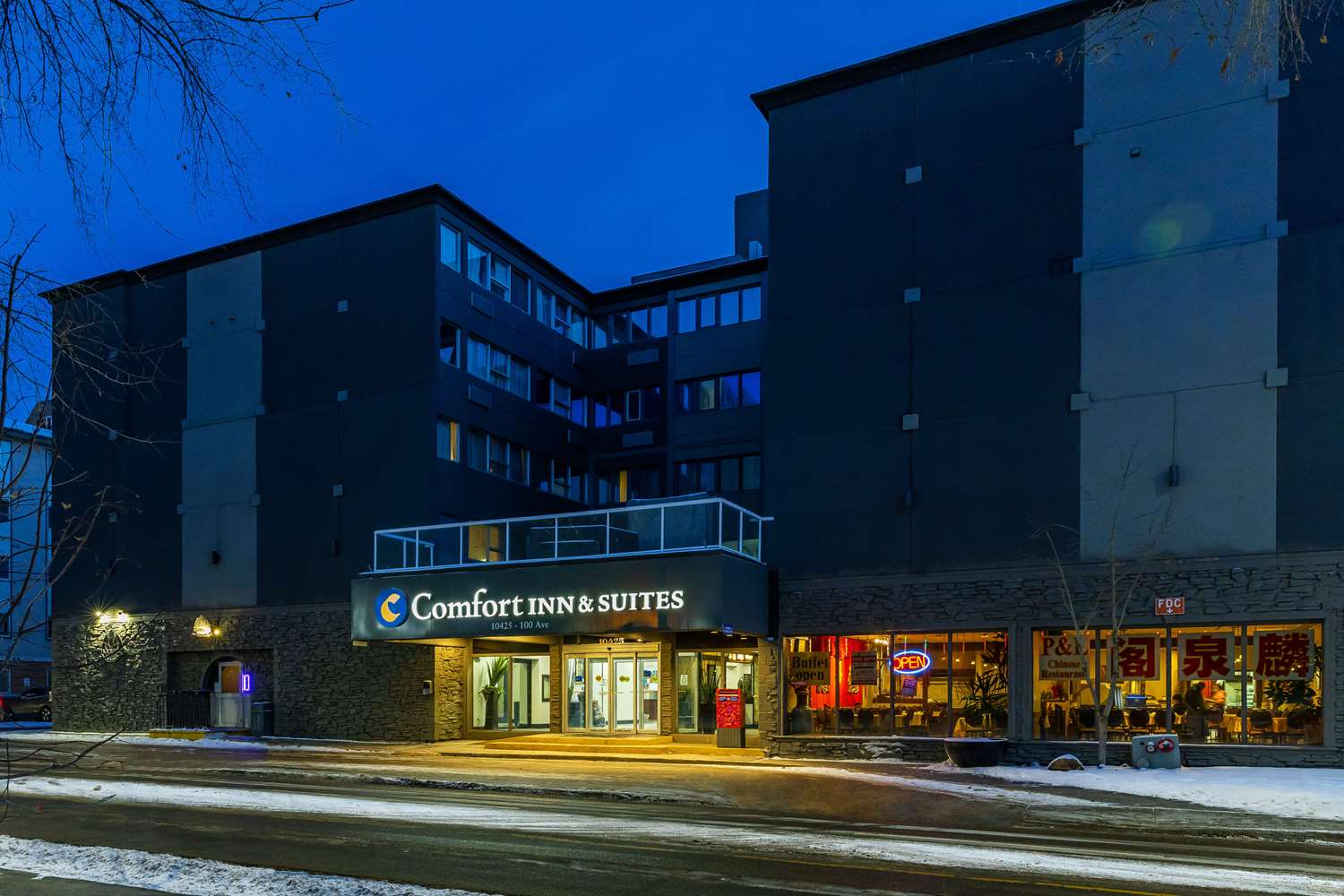 埃德蒙顿市中心凯富套房酒店(Comfort Inn & Suites Edmonton) 图片2