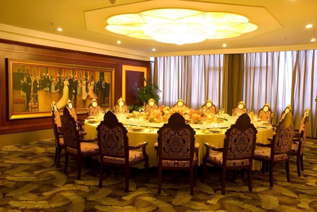 Plateau Pearl Hotel (Kunming Yongzhong Road) 58/66