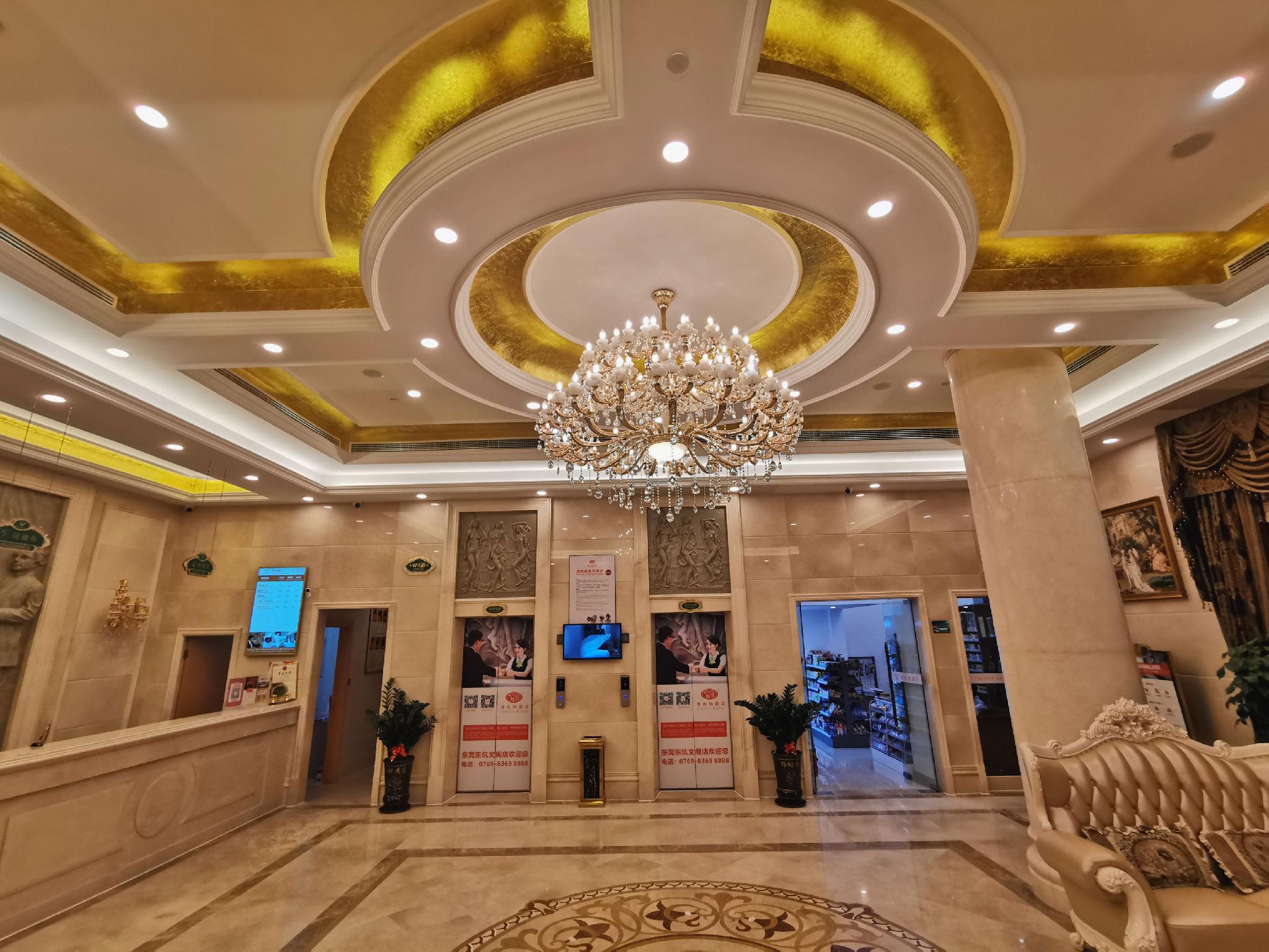 Vienna Hotel (Dongguan Dongkeng Wenge) 6/37