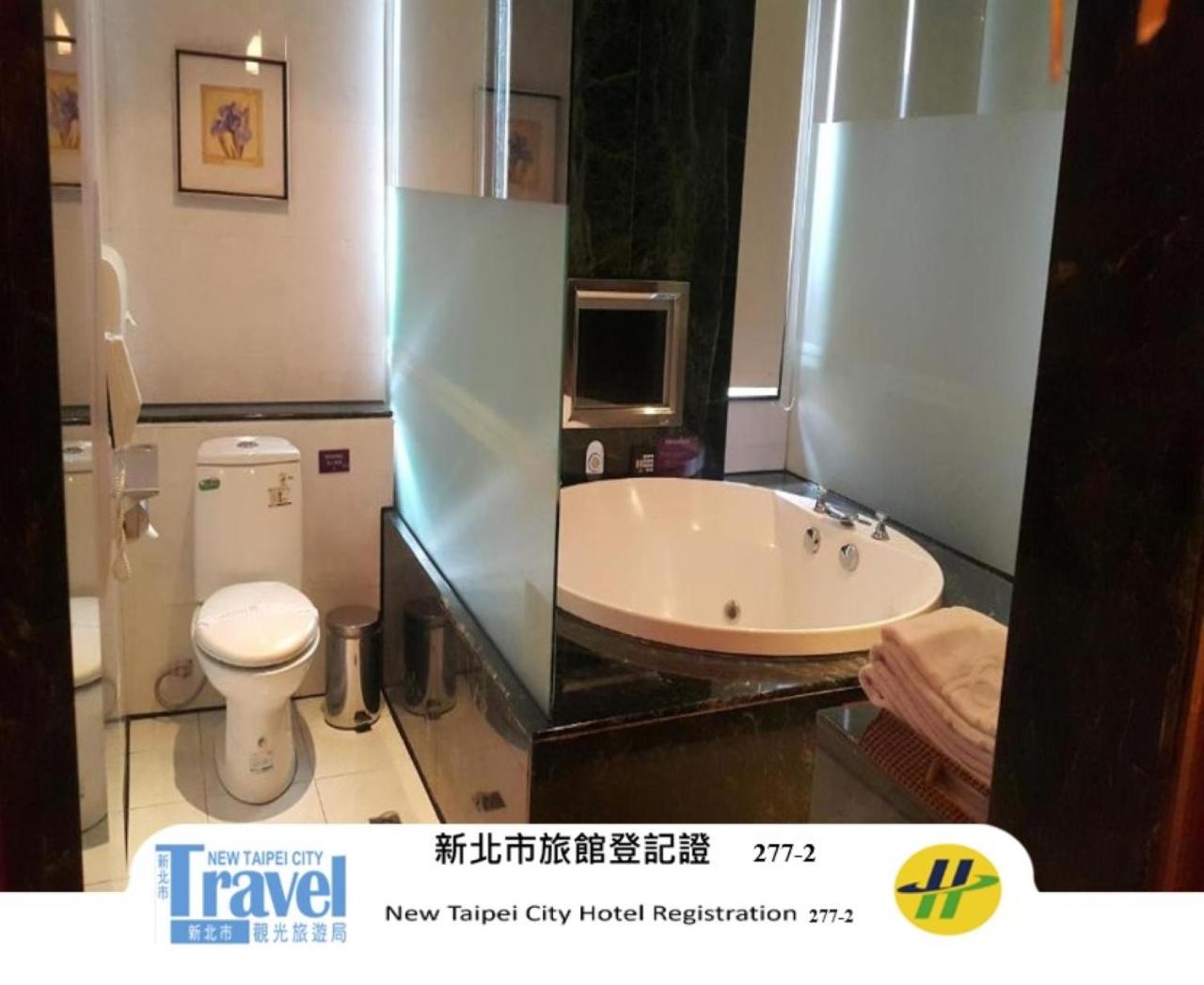 Discovery Motel - Zhonghe 33/35