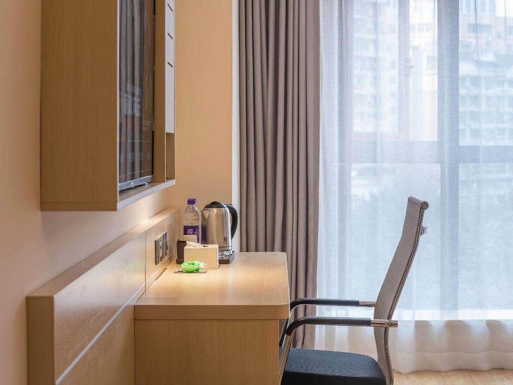 7 Days Premium (Chongqing Xinqiao Hospital) 16/19