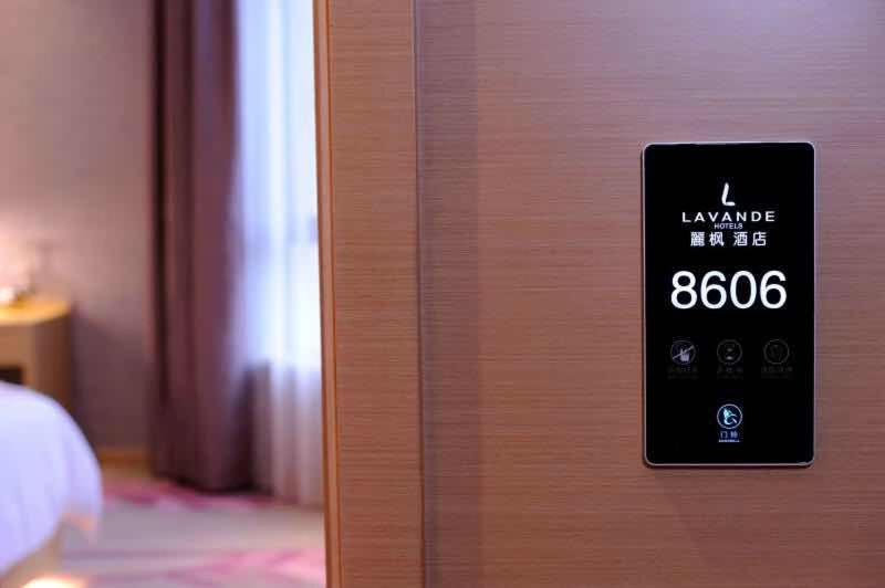 Lavande Hotels (Shanghai Jiading Xincheng Stadium) 77/93