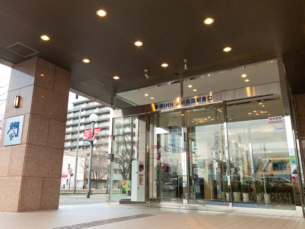 Toyoko Inn Urawa Misono Eki Higashi Guchi 5/49