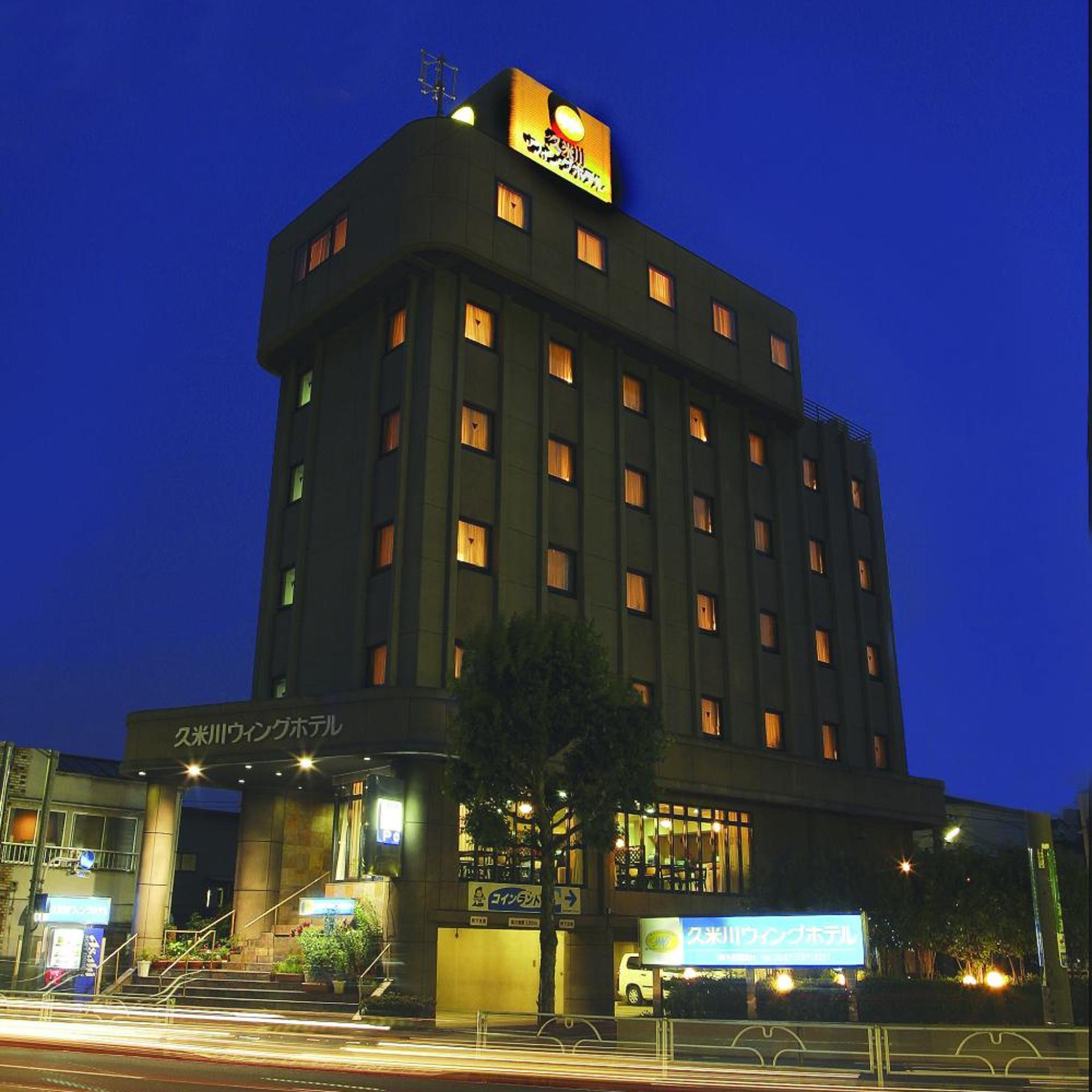 Kumegawa Wing Hotel 20/58