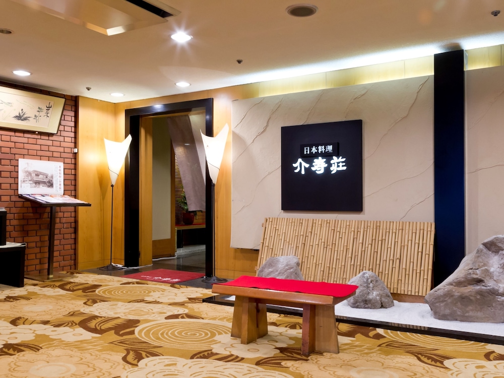 Art Hotel Morioka 26/39
