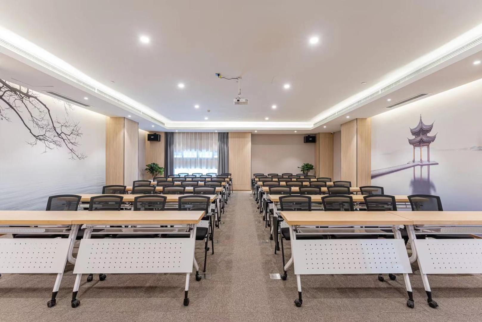 Atour Hotel Chongxian Banshan Hangzhou 57/61
