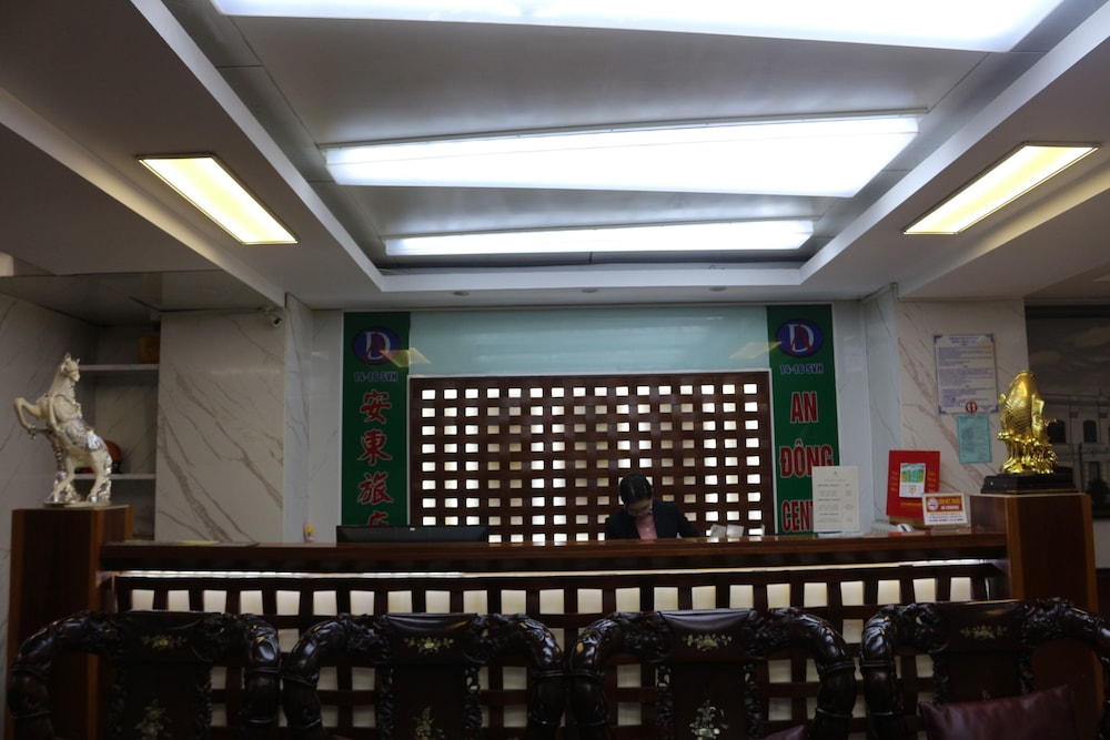 An Dong Center Hotel 31/40