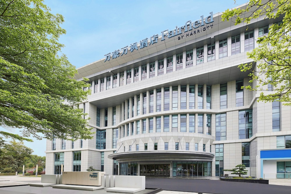 Fairfield by Marriott Guangzhou Konggang in GUANGZHOU