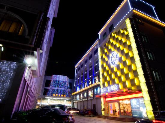 Diamond Hotel 1/23
