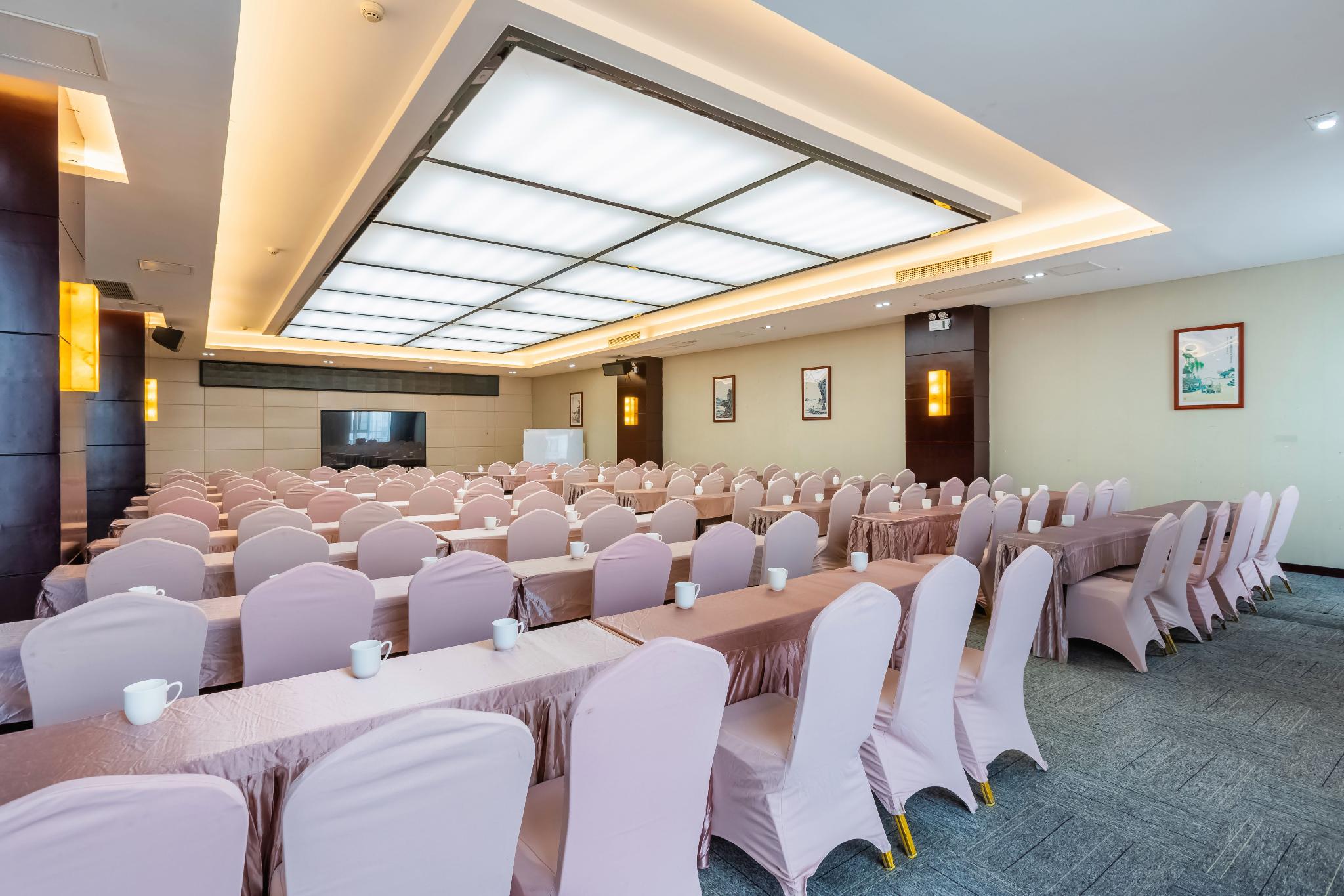 Xiangjiang International Hotel 18/20