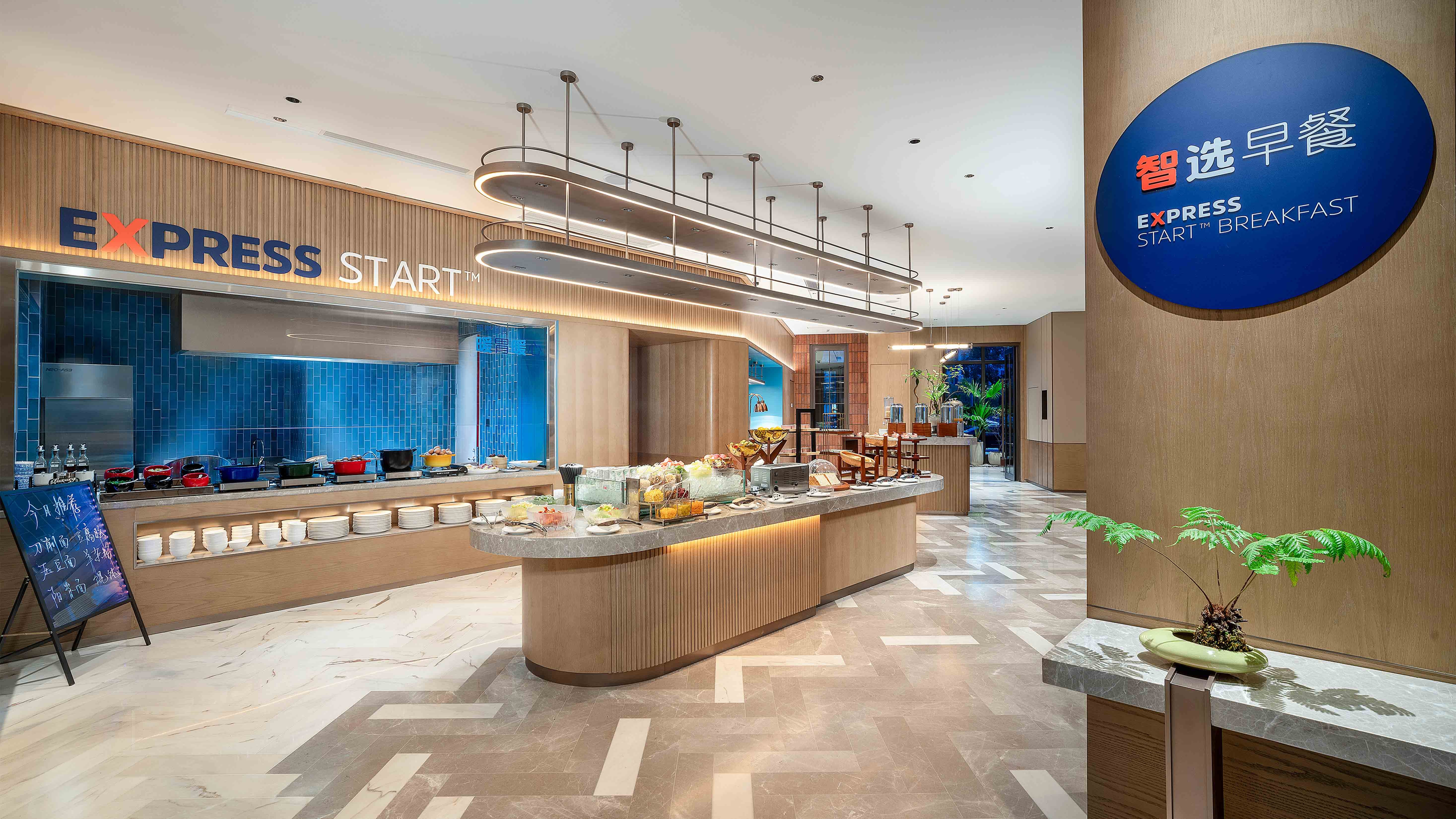 Holiday Inn Express Datong Pingcheng 8/28