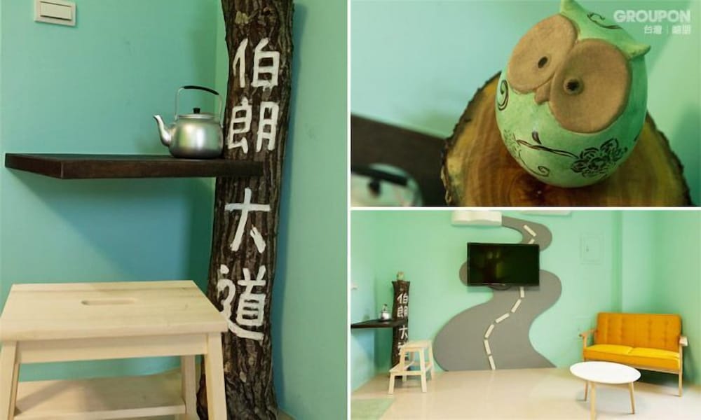アイム ヒア B&B - ペンズ ファミリー (艾希兒民宿 - 彭家民宿)(I'm Here B&B) 写真3