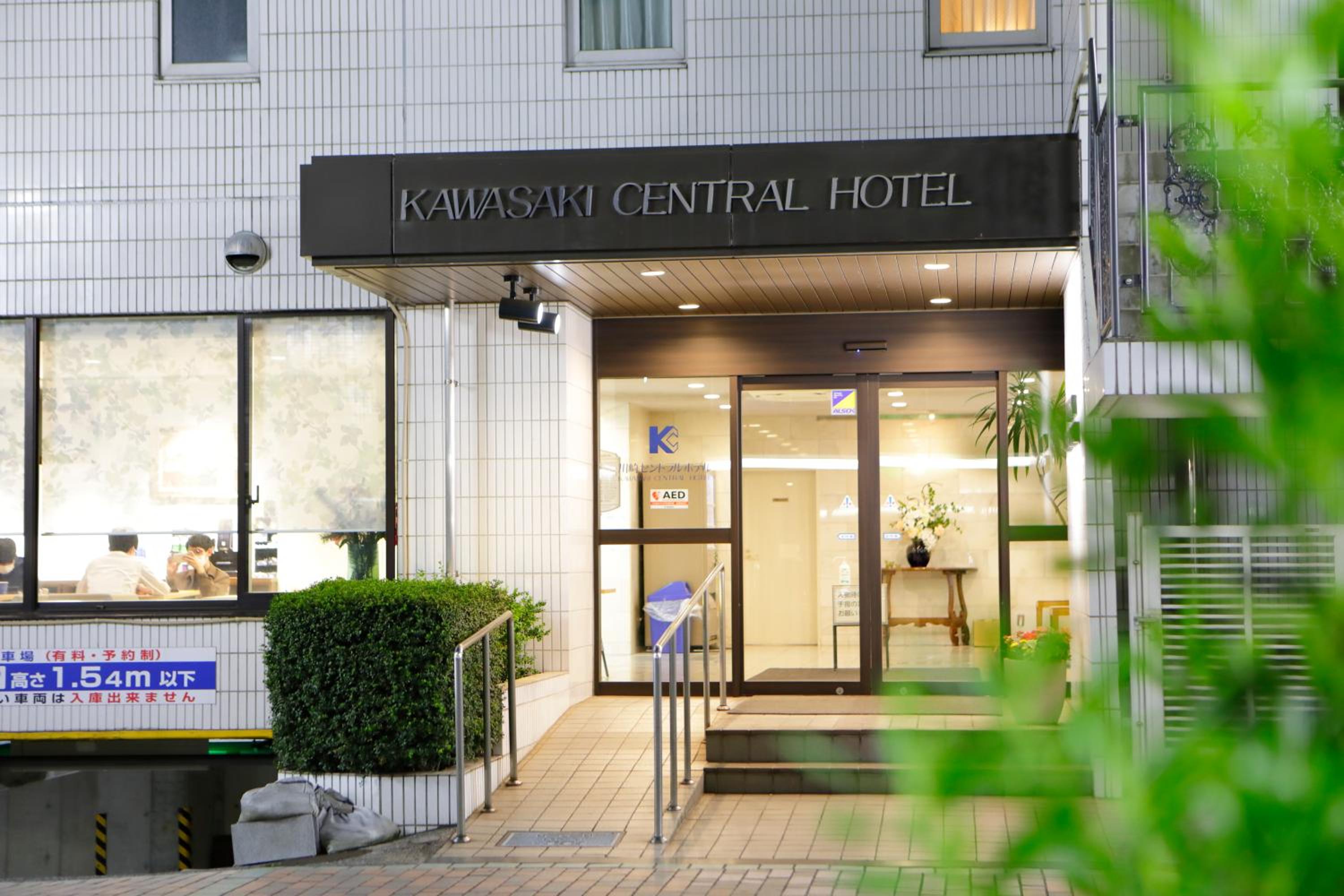 Kawasaki Central Hotel 5/52