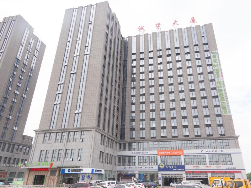 Vatica HeFei Feixi County Southwest Motor City Hotel in HEFEI