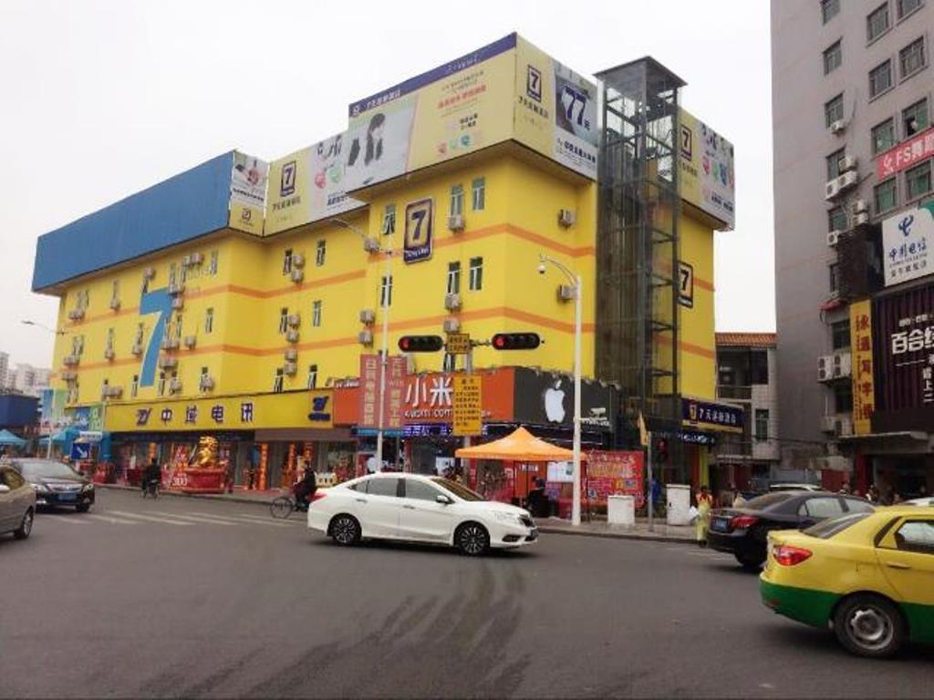 7 Days Inn (Dongguan Changping Railway Station) 28/41