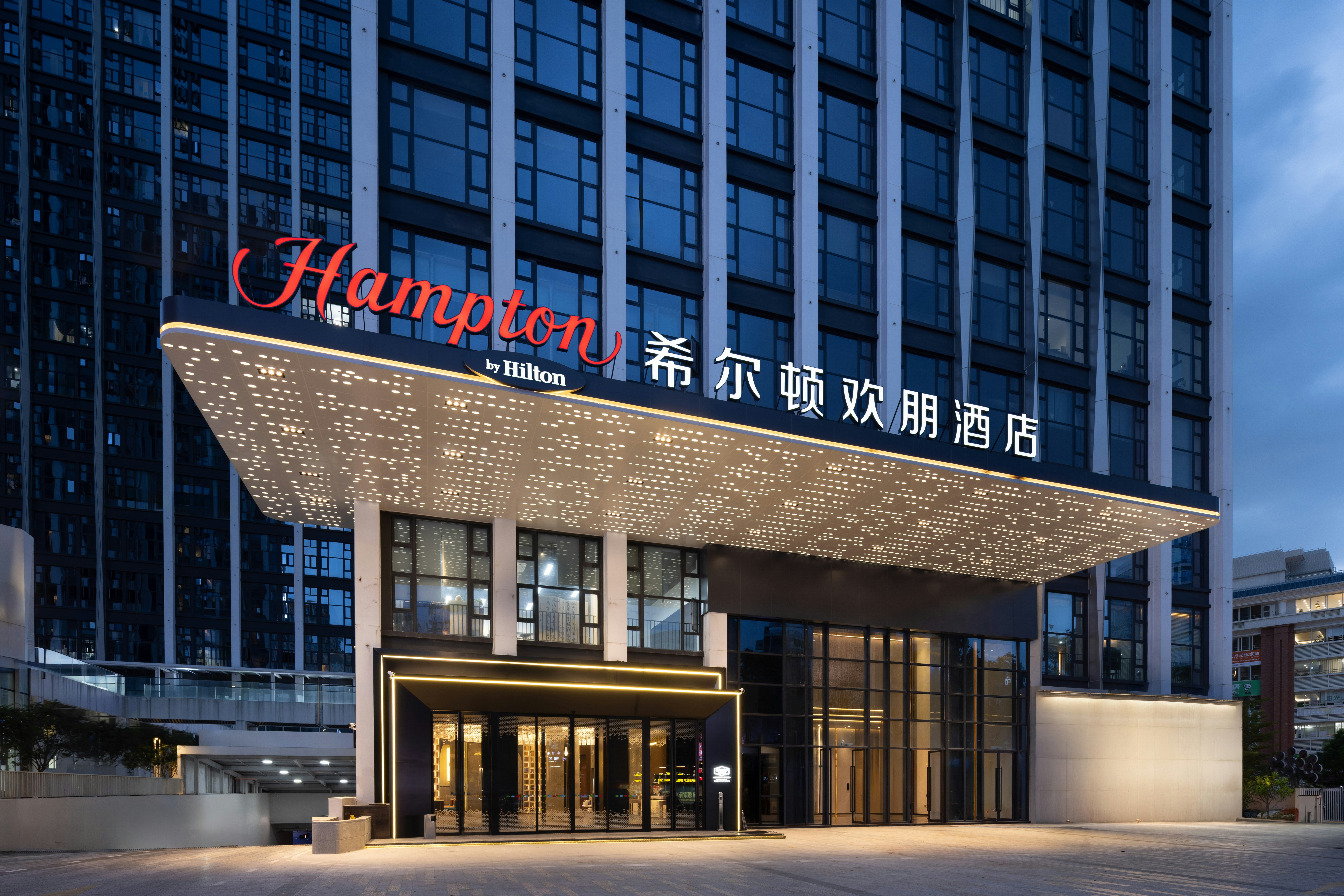 Hampton by Hilton Dongguan Nancheng Xiping 4/50