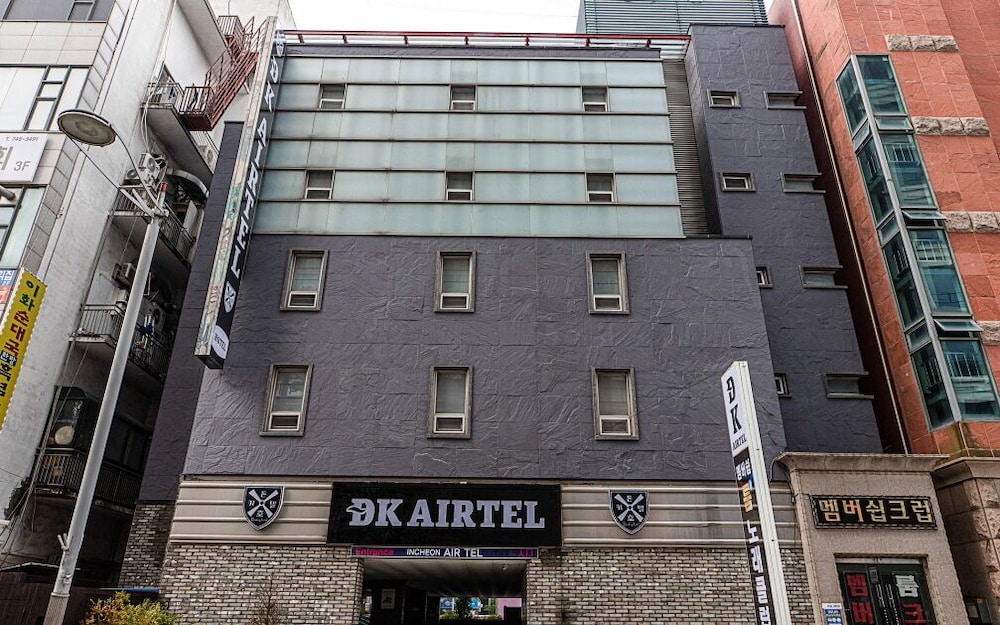 仁川エアテル 写真1