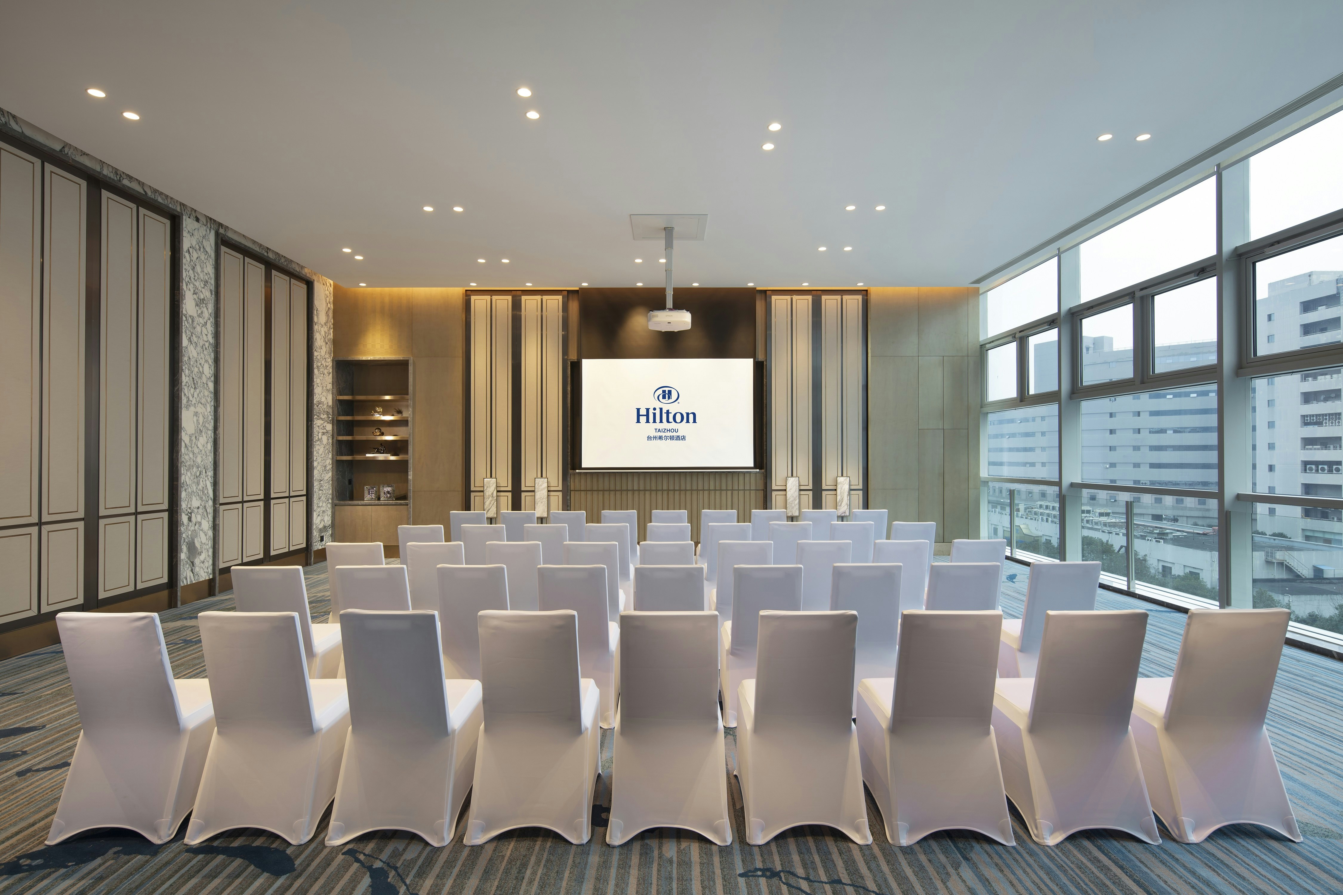 Hilton Taizhou 13/19