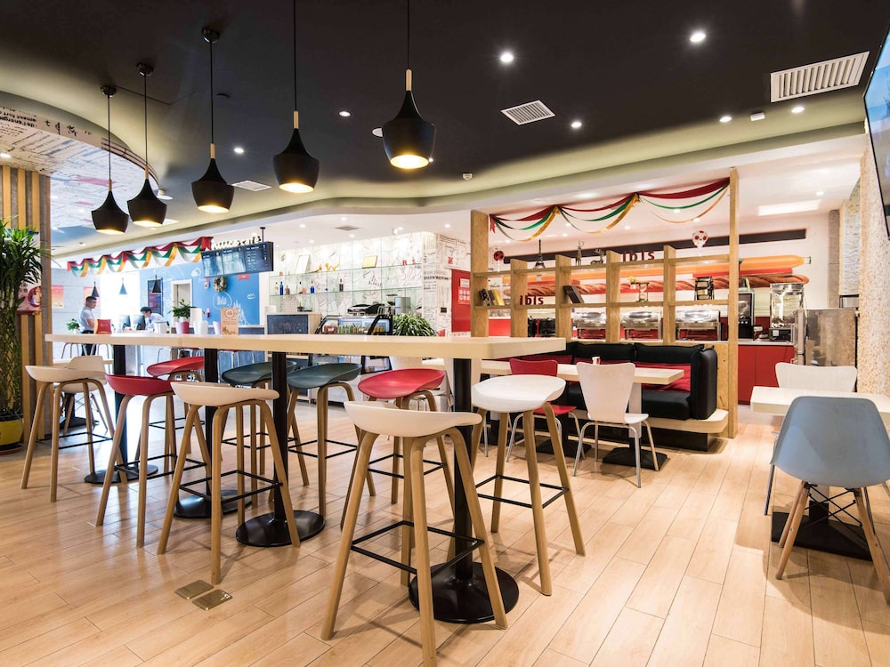 Ibis Lanzhou Dongfanghong Plaza Hotel 50/69