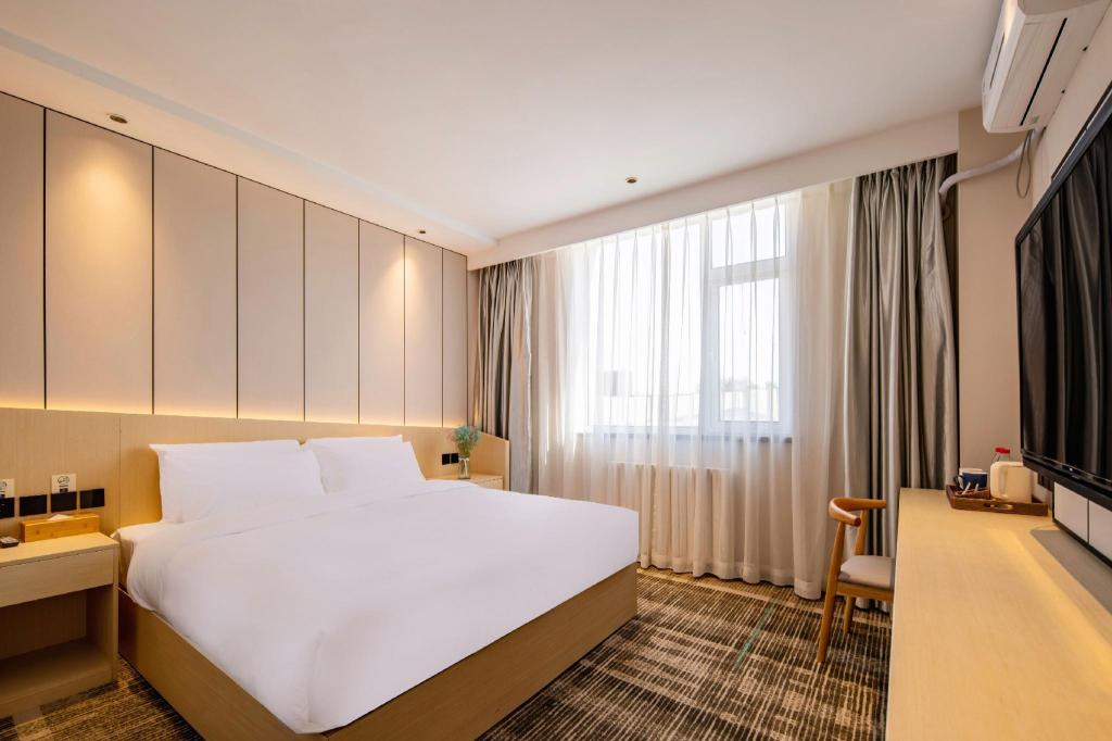 Starway Hotel (Beijing New China International Exhibition Center Airport Industrial Park) 19/48