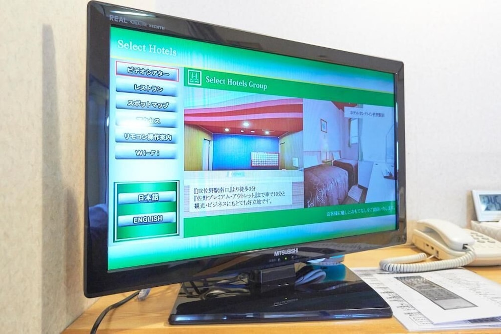 Hotel Select Inn Sano Ekimae 32/38