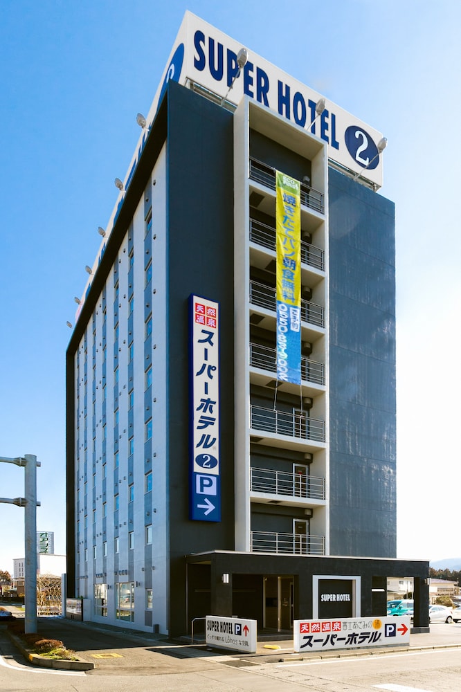 Super Hotel Gotemba II 3/15