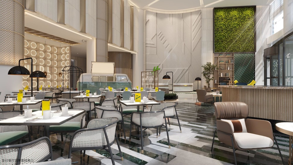 Holiday Inn Shanghai Nanjing Road 56/75