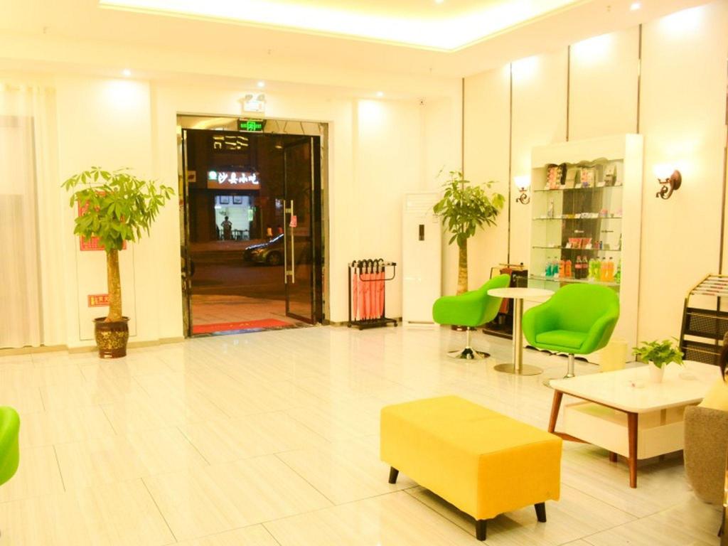 GreenTree Inn Xuzhou Yunlong District Lvdi Business City Shell Hotel 15/20