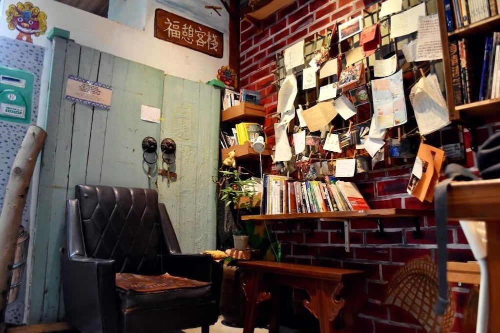 Fuqi Hostel - Heping 47/58