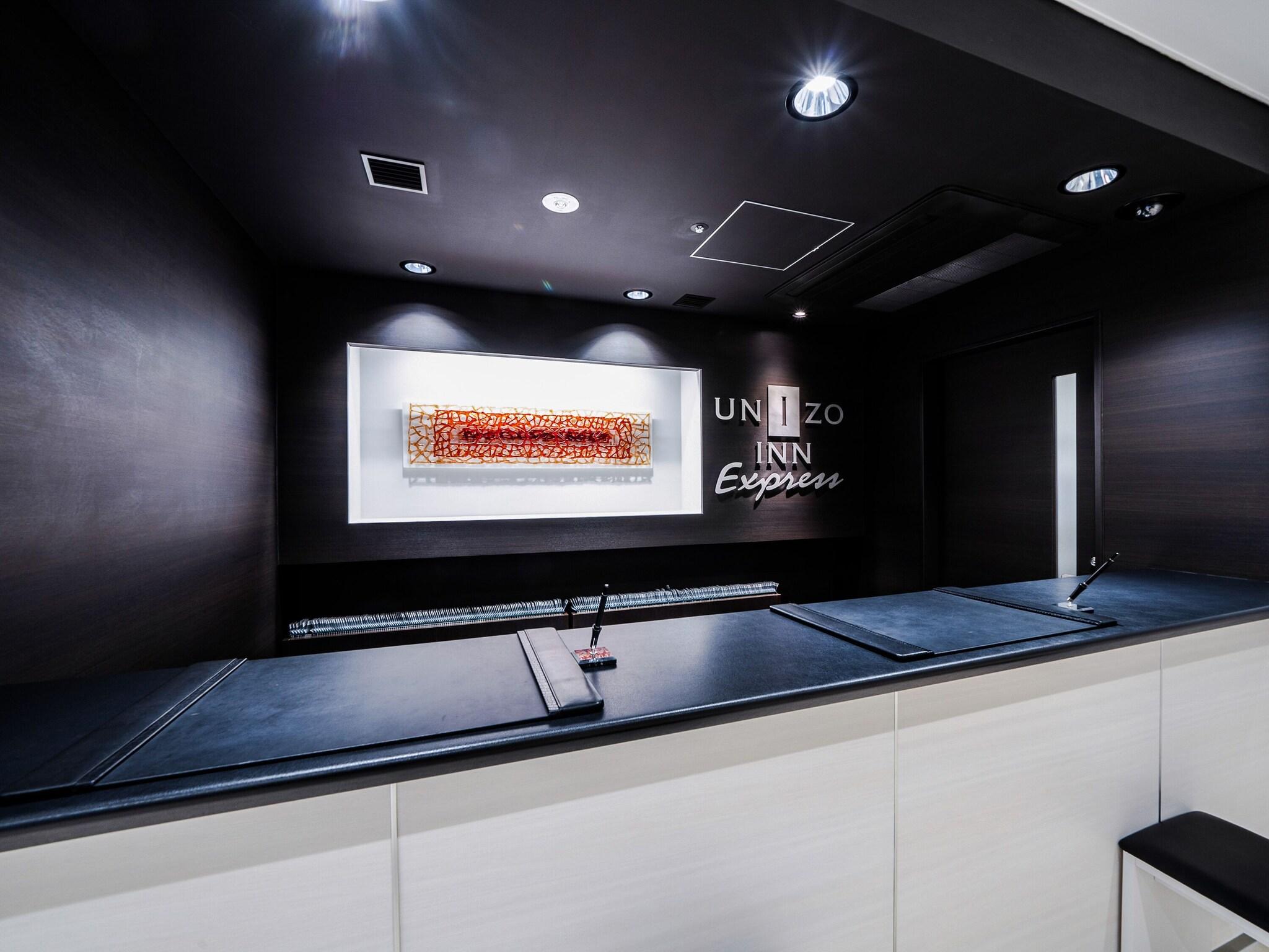 Four Points Flex by Sheraton Hakodate Station 14/50