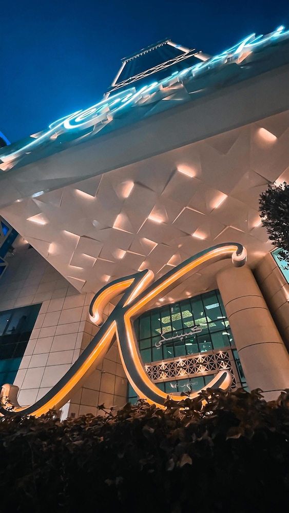 Kempinski Residences and Suites Doha 5/83