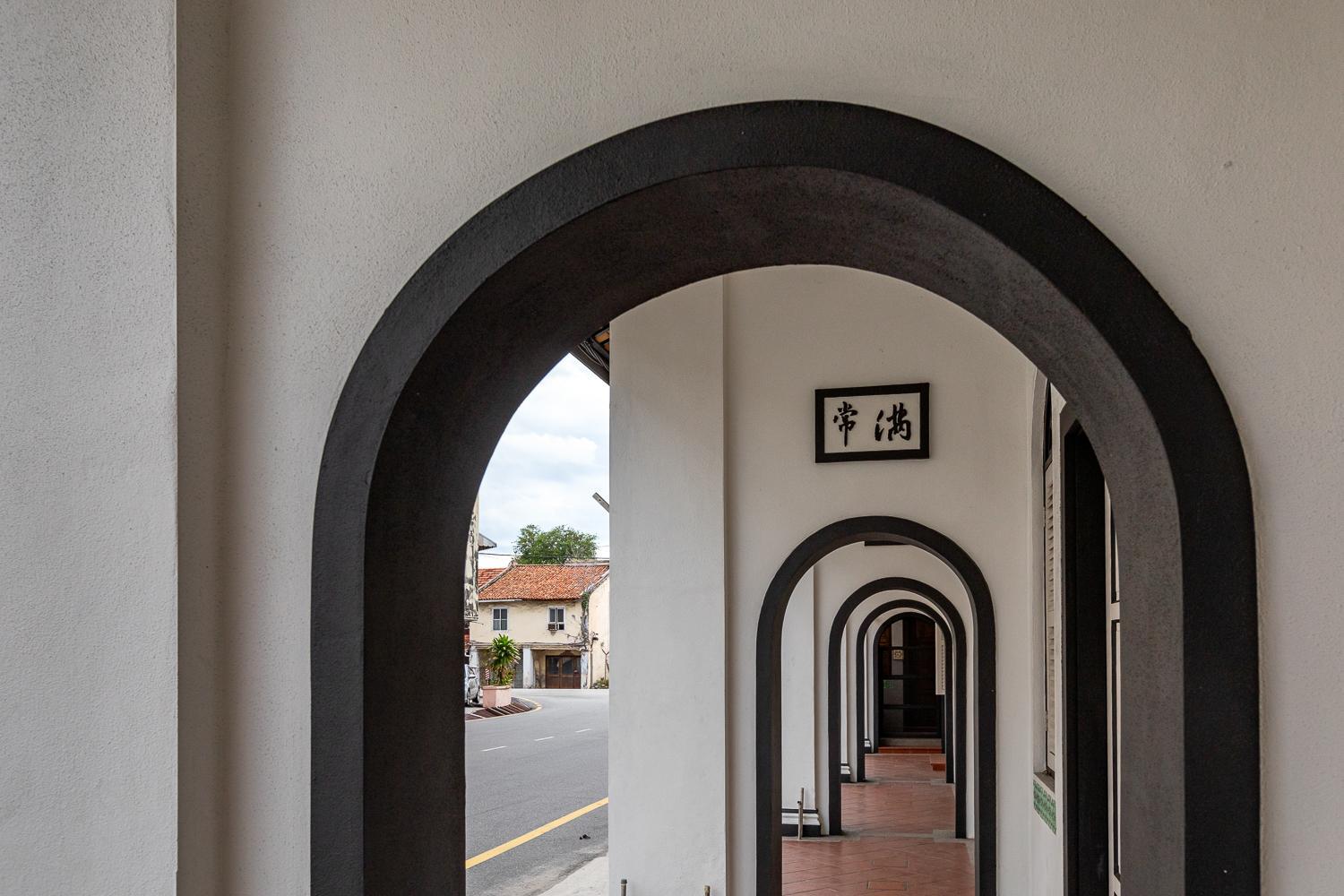 The Nines A Boutique Collection Hotel Malacca 26/41