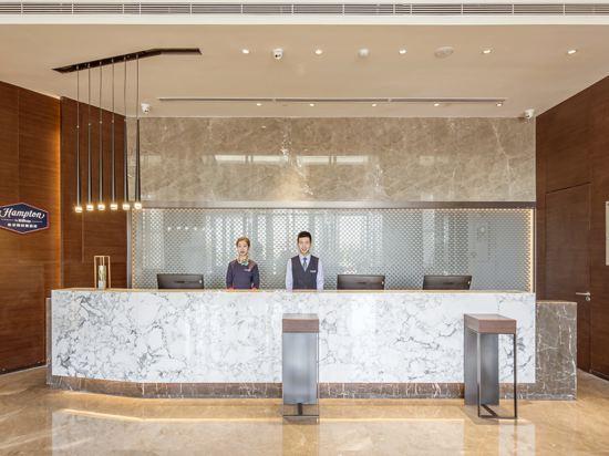 Hampton by Hilton Ulanhot 10/40