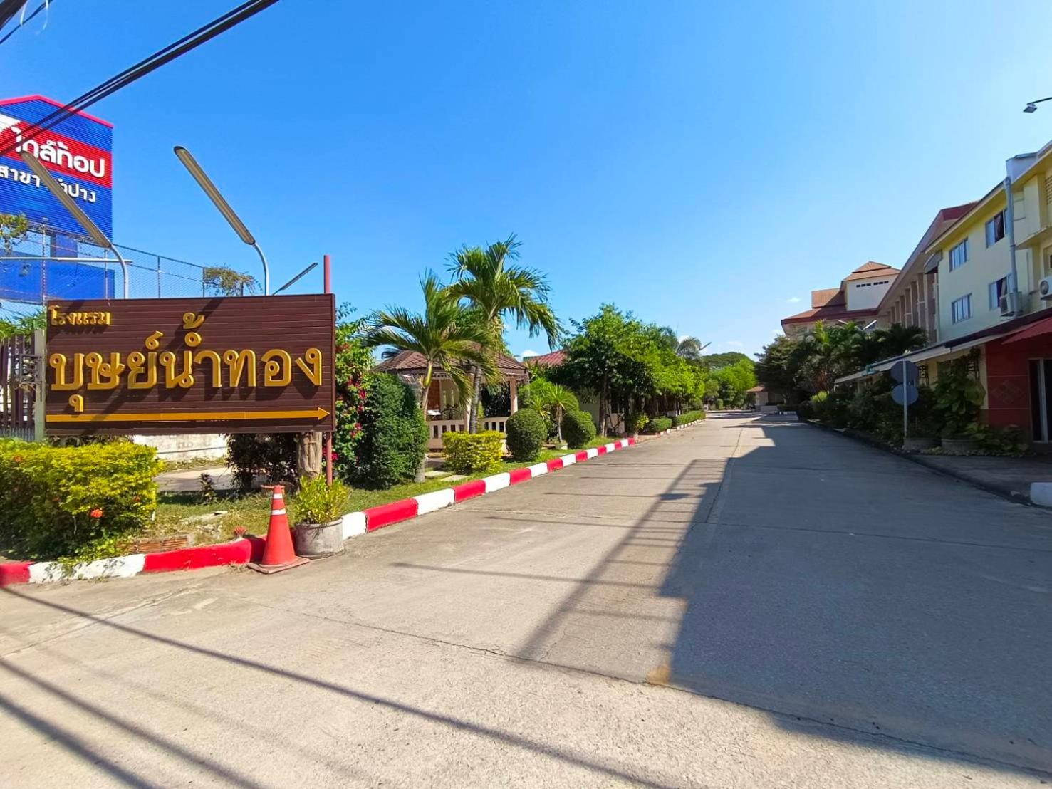 Butnamtong Hotel 24/32