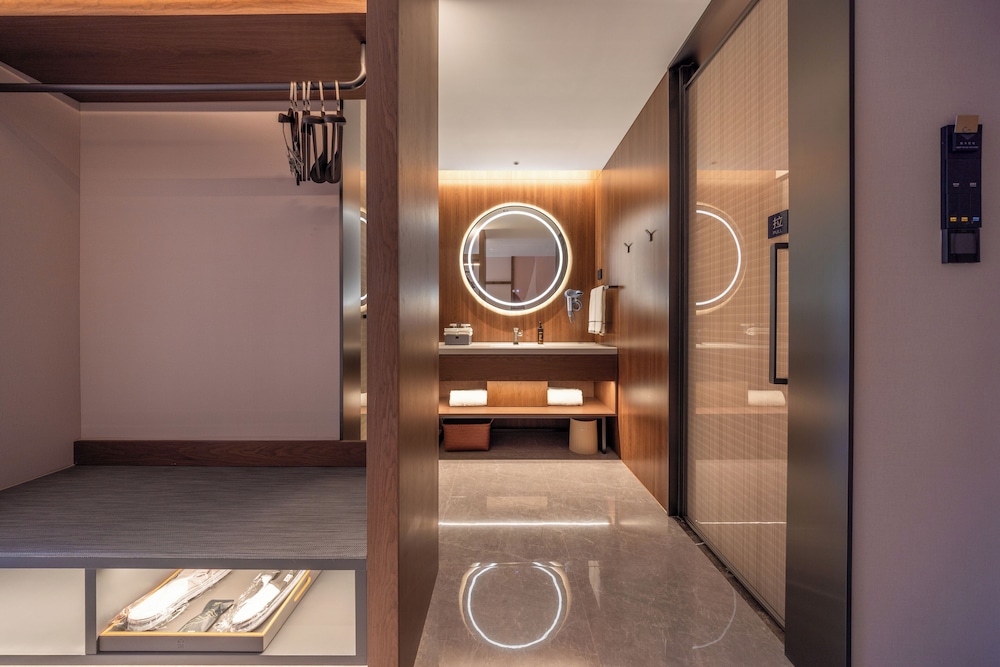UrCove by Hyatt Taicang South Railway 4/34