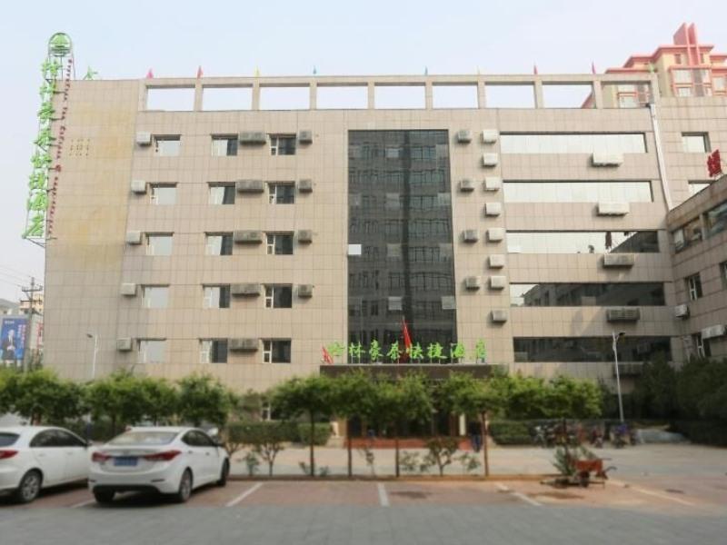 GreenTree Inn Langfang Dacheng County Donghuan Road Express Hotel 27/30