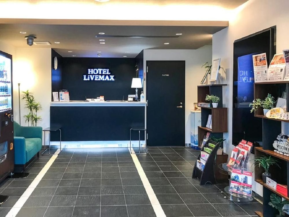 Hotel Livemax Hachioji Ekimae 14/46